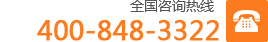 成都聯(lián)興行建筑材料有限公司